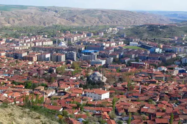 Çerkeş Belediyesi