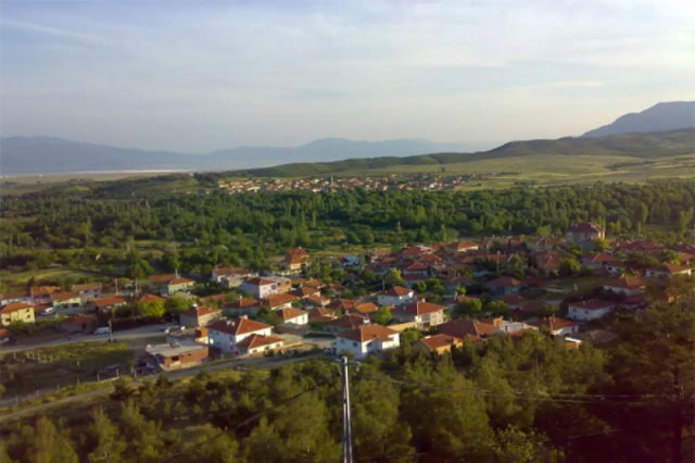 Dazkırı Belediyesi