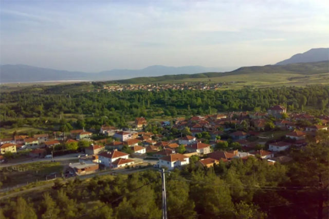 Dazkırı Belediyesi