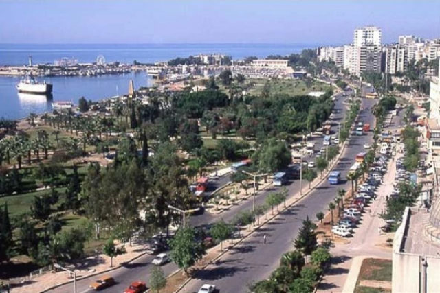 Akdeniz Belediyesi