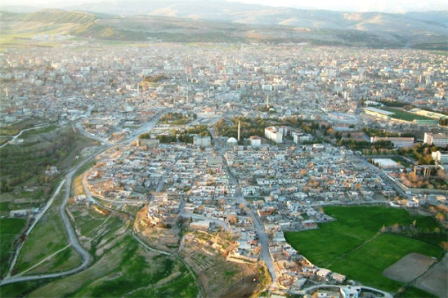 Adıyaman Belediyesi