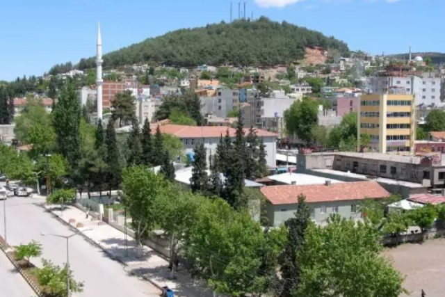 Pazarcık Belediyesi