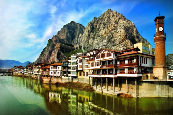 Amasya Belediyesi